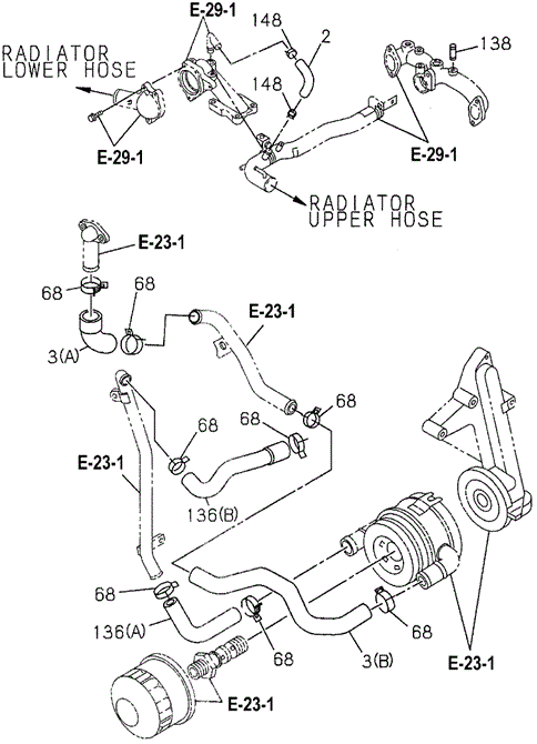 Water Hose for 1997 Honda Passport #0