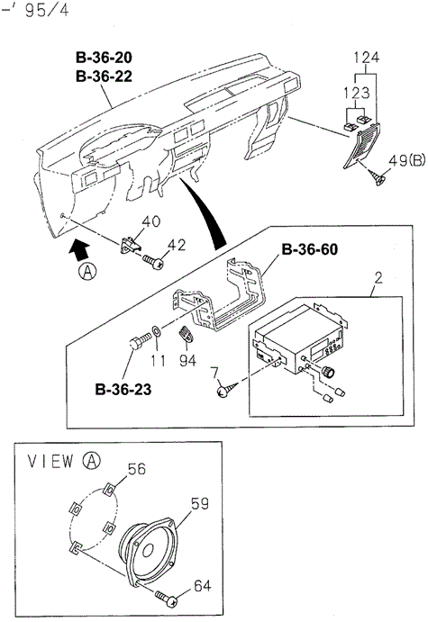 Radio - Front Speakers for 1995 Honda Passport #0
