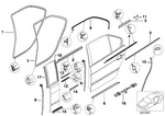 51727116405 - Bodywork: Edge Protection Rear for BMW Image