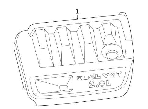 Engine Appearance Cover for 2015 Jeep Compass #0