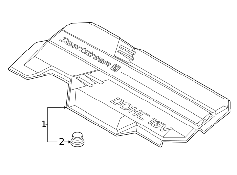 Engine Appearance Cover for 2024 Hyundai Elantra #0