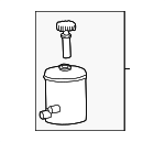 5717638000 - : Reservoir for Hyundai Image