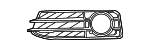 8P0807682G9B9 - : Lower Grille for Audi: A3, A3 Quattro Image