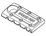 292402G000 - Engine: Engine Cover for Hyundai Image