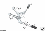 46718404601 - : Left Rear Footrest Holder for BMW-Motorrad Image