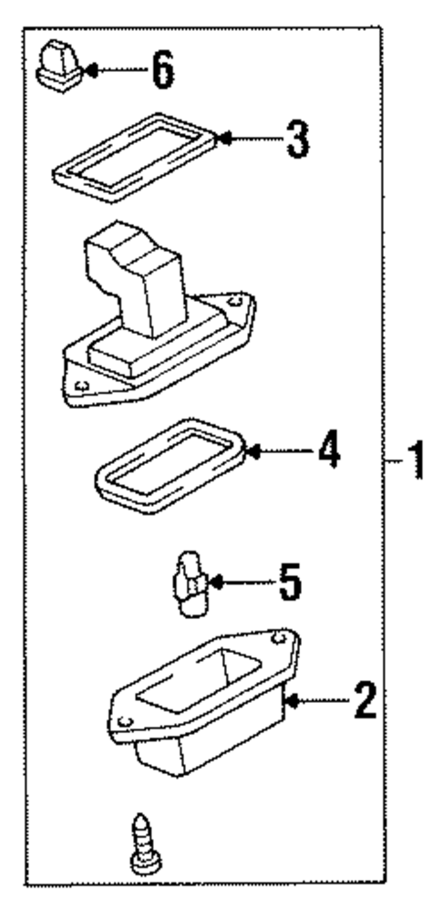 License Lamps for 1996 Mitsubishi Galant #0
