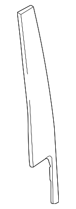 51355A2FC86 - : Front Applique for BMW: X2 Image