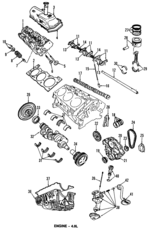 F77Z6507AA - Engine: Intake Valve for Ford: Aerostar, Explorer, Ranger Image