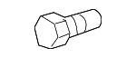 KYG500380 - Body: Latch Bolt for Land-Rover Image