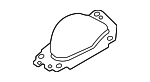 487530A100 - Suspension: Cover Shield for Toyota Image