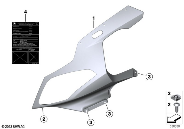 71228525177 - : Label "Emission Control Information" for BMW-Motorrad Image