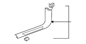 25938620 - : Part# 25938620 Plate for Cadillac: CTS Image