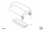 51167118064 - : Insert for BMW Image