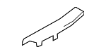 Rear Sill Plate