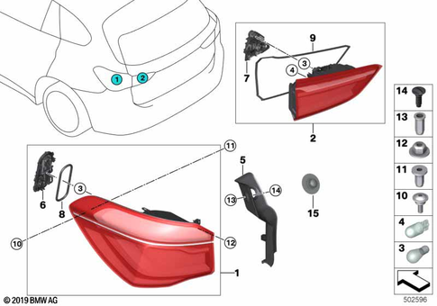 Rear Light for 2016 BMW X1 28iX #0