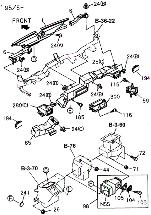 Duct (2) for 1997 Honda Passport #0