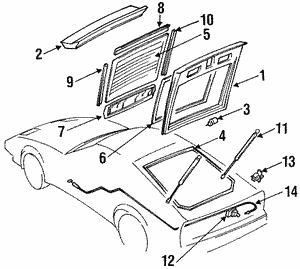けー 1985-1989 Nissan 300ZX Side Molding 90354-04P00 | Parts