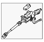 3QF419490E - Steering: Steering Column for Volkswagen Image