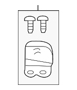 8119462010 - : 2016-2020 Toyota Mirai - Repair Bracket for Toyota: Mirai Image