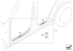 51472150905 - Retrofitting / Conversion / Accessories: Inverter for BMW Image