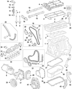 68099616AA - Engine: Engine Intake Valve for Mopar Image