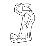 4782160080 - : 2008-2015 Toyota Land Cruiser - Mount Bracket for Toyota: Land Cruiser Image