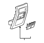 84244889 - Body: Rear Panel Assembly for Chevrolet: Traverse, Traverse Limited Image