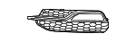 8V3807681G9B9 - Body: Outer Grille for Audi Image