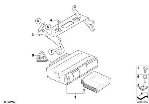 Cd Changer for 2007 BMW M3 #0