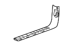 15828441 - : 2005-2007 GM - Front Sill Plate for GM Image