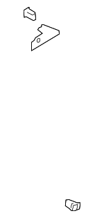 873051FH0A - Body: Track Cover for Nissan: Cube Image