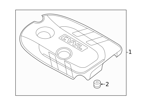 Engine Appearance Cover for 2014 Hyundai Elantra GT #0