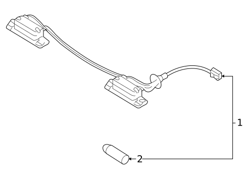 License Lamps for 2012 Hyundai Tucson #0