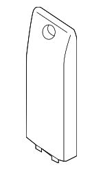 79920EA002 - Body: Jack Cover for Nissan Image