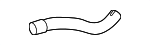 1657225200 - : Radiator Hose for Toyota Image
