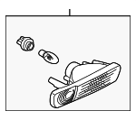 MN133778 - : Backup Lamp Assembly for Mitsubishi: Montero Image