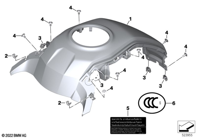 46638403857 - Frame and Mounting Parts: Tank Cover, Center - Rohteil/blank for BMW-Motorrad Image