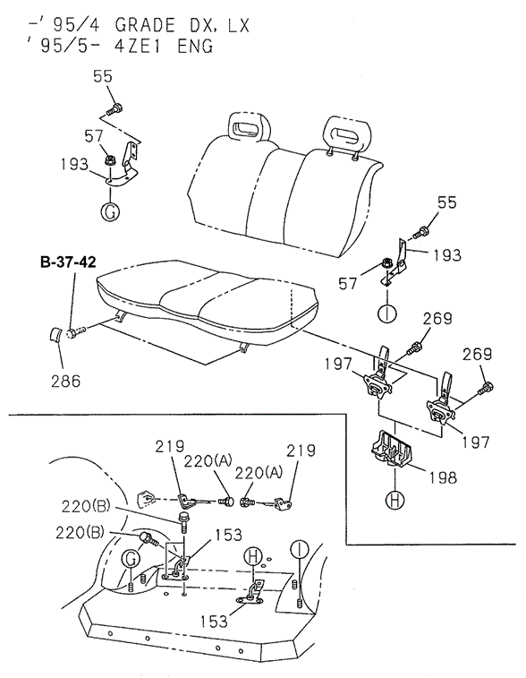 Rear Seat Hinge (2) for 1997 Honda Passport #0