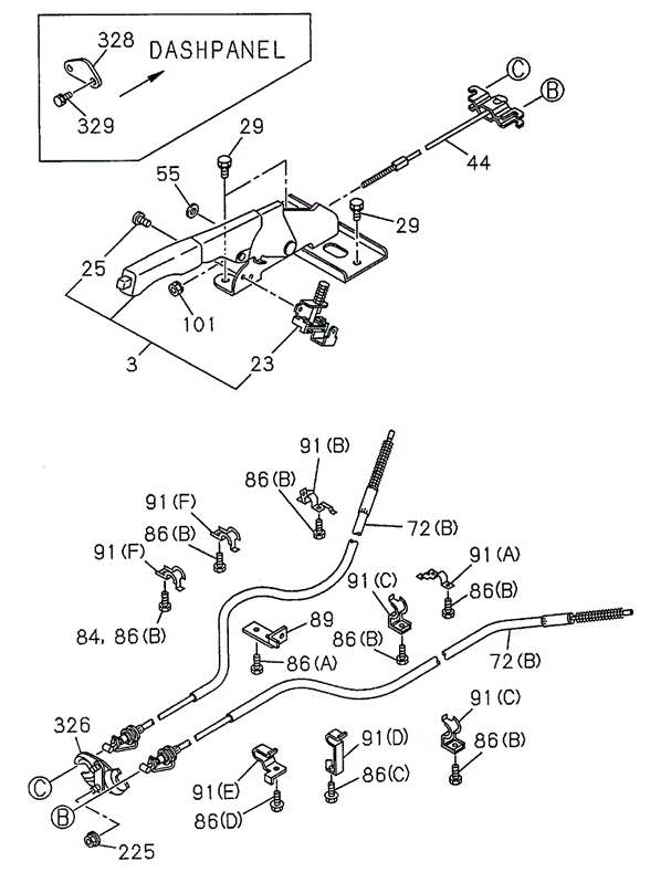 Parking Brake Control (2) (DX) for 1995 Honda Passport #0