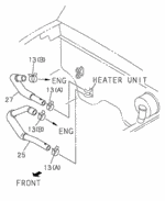 8971482180 - : Hose, Water for Honda Image