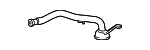 1510438060 - Engine: Strainer for Lexus Image