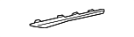 8W6853257A3Q7 - Body: Side Molding for Audi Image
