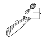 261992Y900 - : Marker Lamp Assembly for Nissan Image