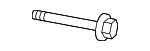 11588745 - Electrical: Mount Bracket Lower Bolt for GM Image
