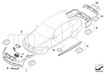 51712151895 - Retrofitting / Conversion / Accessories: Trim Grill, High-Gloss Black, Front Lft for BMW Image