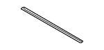 8E0121331 - Cooling System: Upper Seal for Audi Image