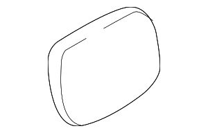 788306MA0A - : Fuel Door for Nissan: Qashqai, Rogue Sport Image