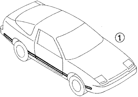 Stripe Tape for 1993 Nissan 240SX #0