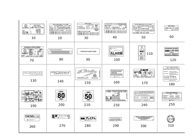 5817982026 - Tools and Accessories: Identification Plate for Mercedes-Benz Image image