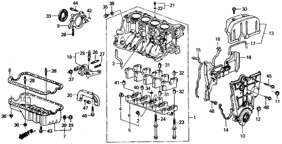 Cylinder Block - Oil Pan for 1987 Acura Integra #0